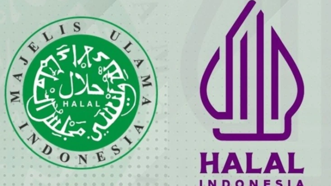Sertifikasi dan Labelisasi Halal