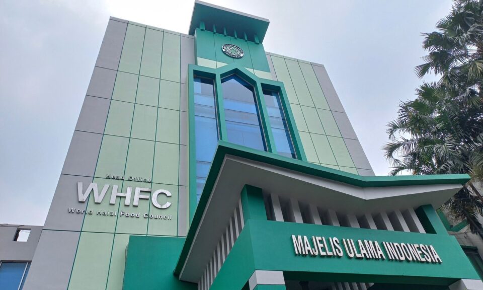 Regulasi Kebijakan Halal